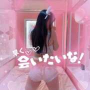 ヒメ日記 2025/05/10 17:16 投稿 ももな 池袋マリン本店