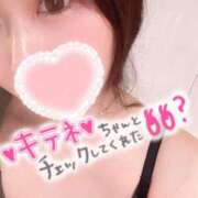 ヒメ日記 2025/07/08 05:57 投稿 ももな 池袋マリン本店