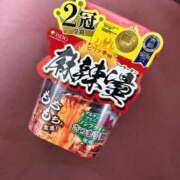ヒメ日記 2025/08/05 11:29 投稿 ももな 池袋マリン本店