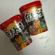 ヒメ日記 2025/09/02 12:47 投稿 ももな 池袋マリン本店