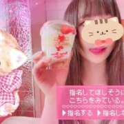 ヒメ日記 2025/09/06 09:37 投稿 ももな 池袋マリン本店