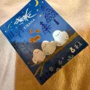 ヒメ日記 2025/10/18 13:26 投稿 ももな 池袋マリン本店