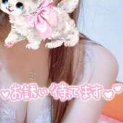 ヒメ日記 2025/10/28 06:06 投稿 ももな 池袋マリン本店