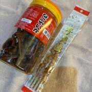 ヒメ日記 2025/11/13 13:26 投稿 ももな 池袋マリン本店