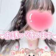 ヒメ日記 2025/11/13 13:36 投稿 ももな 池袋マリン本店