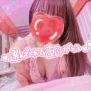 ヒメ日記 2025/11/19 12:56 投稿 ももな 池袋マリン本店