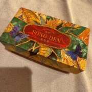 ヒメ日記 2025/11/23 14:06 投稿 ももな 池袋マリン本店