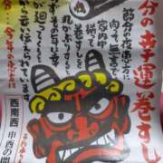 ヒメ日記 2025/02/02 14:35 投稿 れい ギン妻パラダイス 十三店