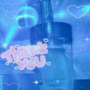 ヒメ日記 2025/05/30 22:54 投稿 ひふみ あふたーすくーる本店