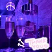 ヒメ日記 2025/11/27 15:50 投稿 ひふみ あふたーすくーる本店