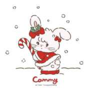 ヒメ日記 2025/12/24 14:17 投稿 ひふみ あふたーすくーる本店