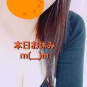 ヒメ日記 2025/02/18 11:34 投稿 のあ ギン妻パラダイス 十三店