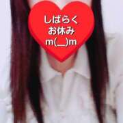 ヒメ日記 2025/03/06 11:36 投稿 のあ ギン妻パラダイス 十三店