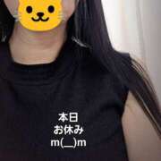 ヒメ日記 2025/03/19 11:23 投稿 のあ ギン妻パラダイス 十三店