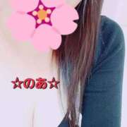 ヒメ日記 2025/04/02 11:49 投稿 のあ ギン妻パラダイス 十三店