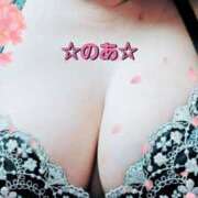 ヒメ日記 2025/04/09 18:20 投稿 のあ ギン妻パラダイス 十三店