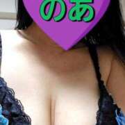 ヒメ日記 2025/04/20 11:16 投稿 のあ ギン妻パラダイス 十三店