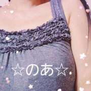 ヒメ日記 2025/05/09 23:11 投稿 のあ ギン妻パラダイス 十三店