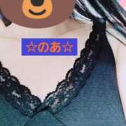 ヒメ日記 2025/05/11 10:48 投稿 のあ ギン妻パラダイス 十三店