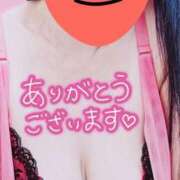 ヒメ日記 2025/05/25 17:47 投稿 のあ ギン妻パラダイス 十三店