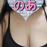 ヒメ日記 2025/05/30 18:56 投稿 のあ ギン妻パラダイス 十三店