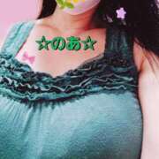 ヒメ日記 2025/07/05 11:12 投稿 のあ ギン妻パラダイス 十三店