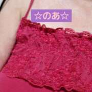 ヒメ日記 2025/08/01 11:43 投稿 のあ ギン妻パラダイス 十三店