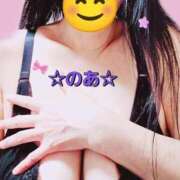 ヒメ日記 2025/09/19 18:20 投稿 のあ ギン妻パラダイス 十三店