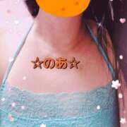 ヒメ日記 2025/10/19 14:14 投稿 のあ ギン妻パラダイス 十三店