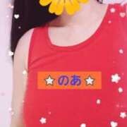 ヒメ日記 2025/10/24 17:25 投稿 のあ ギン妻パラダイス 十三店