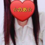 ヒメ日記 2025/10/29 10:40 投稿 のあ ギン妻パラダイス 十三店