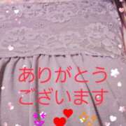 ヒメ日記 2025/10/31 17:07 投稿 のあ ギン妻パラダイス 十三店