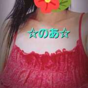 ヒメ日記 2025/11/06 11:17 投稿 のあ ギン妻パラダイス 十三店