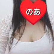 ヒメ日記 2025/11/11 14:25 投稿 のあ ギン妻パラダイス 十三店