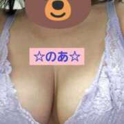 のあ 本日お休みm(__)m ギン妻パラダイス 十三店