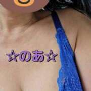 ヒメ日記 2026/01/10 11:19 投稿 のあ ギン妻パラダイス 十三店