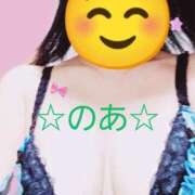 ヒメ日記 2026/01/12 14:03 投稿 のあ ギン妻パラダイス 十三店