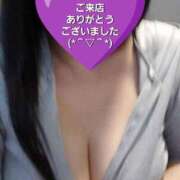 のあ ネット指名のお客様 ギン妻パラダイス 十三店