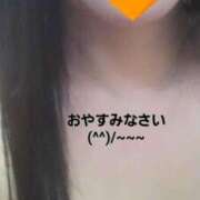 ヒメ日記 2026/01/20 23:46 投稿 のあ ギン妻パラダイス 十三店