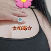 ヒメ日記 2026/01/22 11:06 投稿 のあ ギン妻パラダイス 十三店