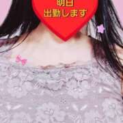 ヒメ日記 2026/03/20 10:46 投稿 のあ ギン妻パラダイス 十三店