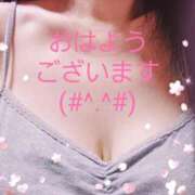 ヒメ日記 2026/04/03 09:55 投稿 のあ ギン妻パラダイス 十三店