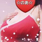 ヒメ日記 2026/04/06 18:00 投稿 のあ ギン妻パラダイス 十三店