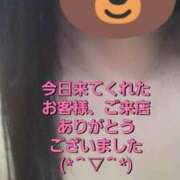 ヒメ日記 2026/04/08 22:13 投稿 のあ ギン妻パラダイス 十三店