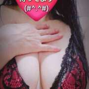 ヒメ日記 2026/04/14 15:45 投稿 のあ ギン妻パラダイス 十三店