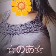 のあ 急遽朝11時出勤 ギン妻パラダイス 十三店