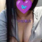 ヒメ日記 2026/04/30 09:29 投稿 のあ ギン妻パラダイス 十三店