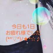 ヒメ日記 2026/06/06 22:53 投稿 のあ ギン妻パラダイス 十三店