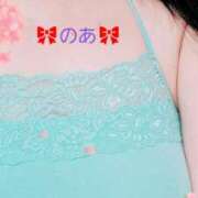 ヒメ日記 2026/06/13 09:57 投稿 のあ ギン妻パラダイス 十三店