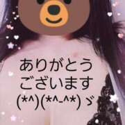 のあ Thank you ギン妻パラダイス 十三店